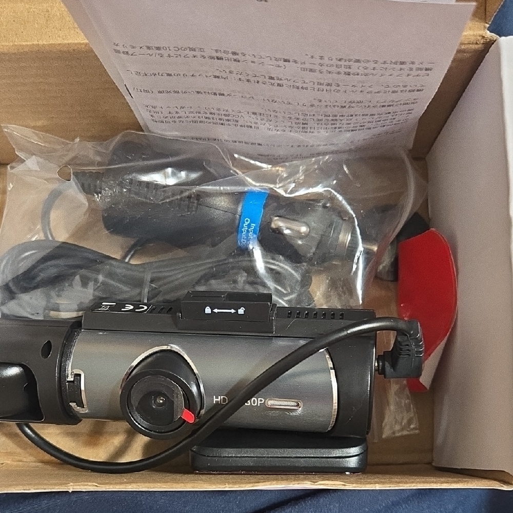 Black and Gray Dash Cam